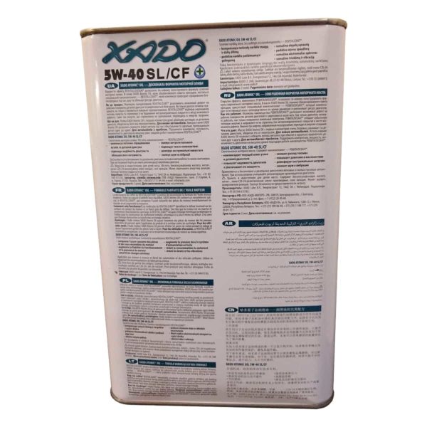 Моторное масло Xado 5w-40 SL/CF 4л синтетика