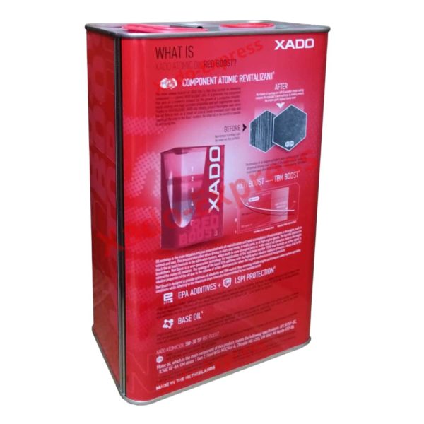 Синтетическое масло Хадо 5w-30 SP Red Boost