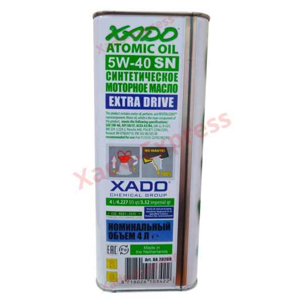Моторное масло Xado 5w40 SN